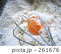 卵黄コネコネ