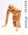 絶望