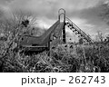 262743
