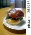 風船バーガー