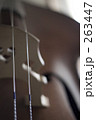 263447