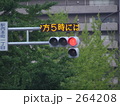 駅西本町交差点