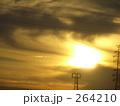 夕日