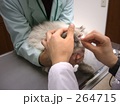 診察台の猫 診察台の猫