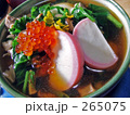 お雑煮