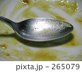 ごちそうさま