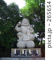 だいこく様