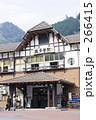 奥多摩駅