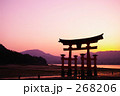 厳島神社