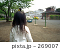 公園に到着！