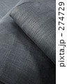 274729