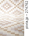 274762