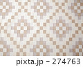 274763