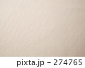 274765