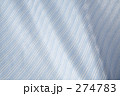 274783