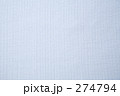 274794