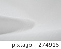 274915