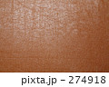 274918