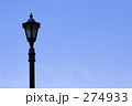 街灯と青空と