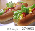 たまごサンド