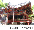高尾山の寺院と天狗