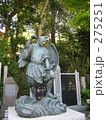 高尾山の寺院と天狗