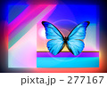 モルフォ蝶イメージ