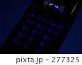 携帯電話