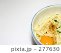 讃岐のうどん 釜玉 かまたま