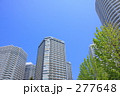 素材ナンバー 277648 : 「青空とマンション２」