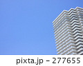 青空とマンション１