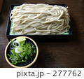 そば