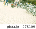 駅前　駐輪場