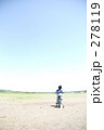 →未来行き　自転車