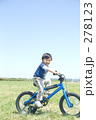 自転車　発進！