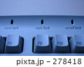 「キーボード」の写真 [278418]