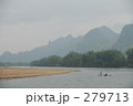 水墨画のような風景