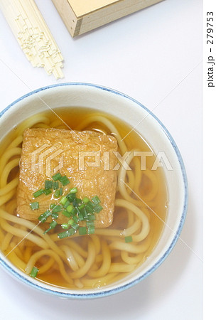 「さぬきのうどんの贈り物」の写真素材 「さぬきのうどんの贈り物」の写真素材
