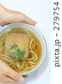 さぬきのうどん きつねうどん