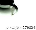 器の取っ手