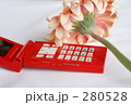 280528