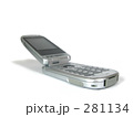 携帯電話