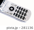 携帯電話
