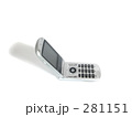 携帯電話