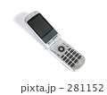 携帯電話
