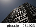 高層ビル