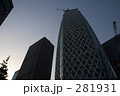 夕方の新宿