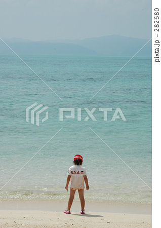 南の海と子供