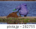 働く人