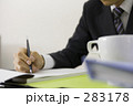 ビジネス スーツ 30代